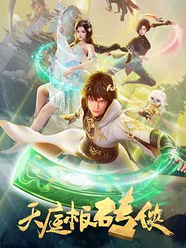 午夜手机福利视频