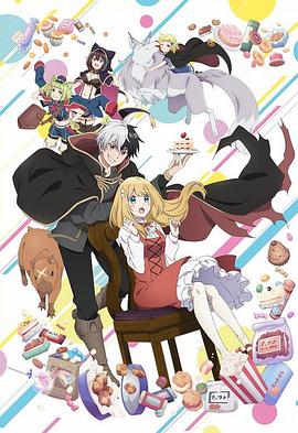 日本无码中文字幕专区一二三