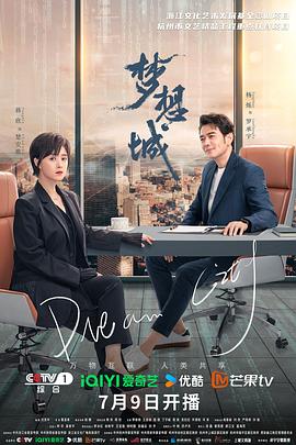 欧美流奶水播放