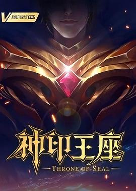 国产A∨激情视频