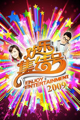 国产原创精品视频