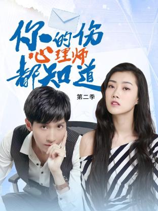 濑亚美莉种子