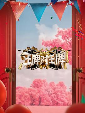 有码无码中文字幕自慰系列