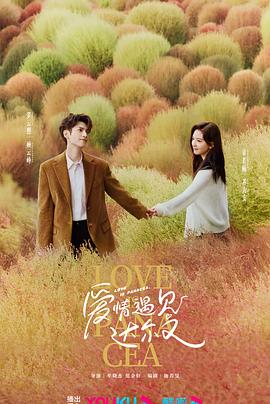 免费 人妻无码 不卡中文...