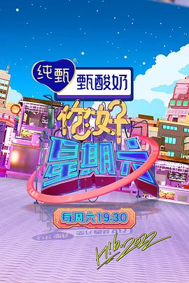 六月天色婷婷