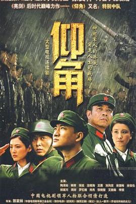 久久精品午夜一区二区福利