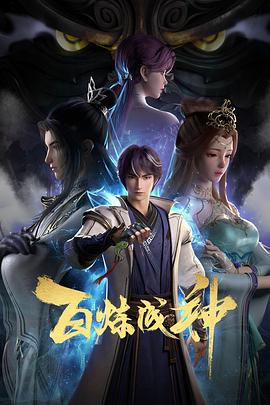 亚洲AV无码专区在线观看深喉