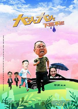 放荡的美熟女三女互慰av