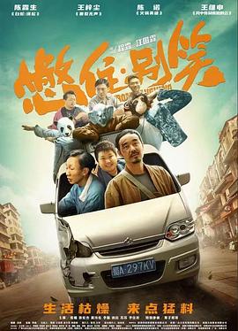 在线观看国产激情麻豆