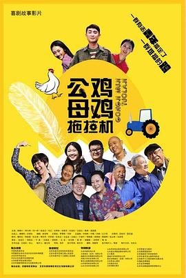 国产成人AV综合久久