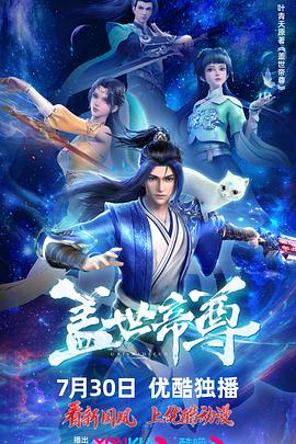 影音先锋色AV网站