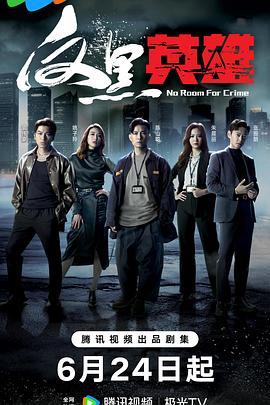R级在线观看亚洲