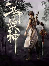 99在线看