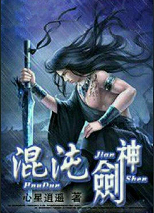 色站入口在线播放免费