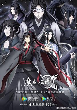 野花高清中文免费日本