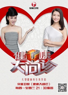 一级A片免费手机在线播放