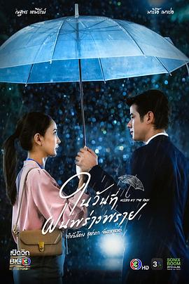 欧美巨大人妖3d动漫
