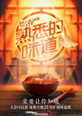 印度大胸情侣出轨在线播放