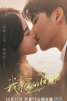 色综舌久久久无码中文网
