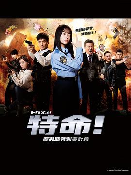 h纯肉无遮掩3d动漫在线观看