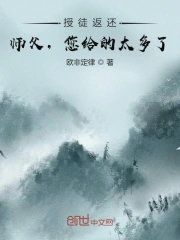 中文字幕亚洲欧美精品巨大