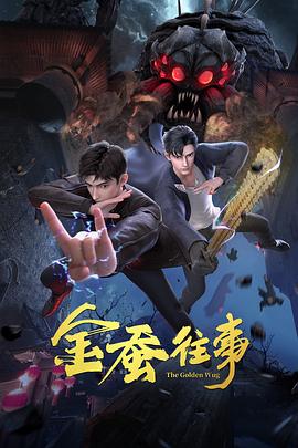 99视频精品全部在线播放