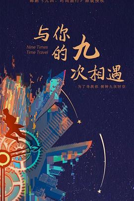 两个人的视频在线观看