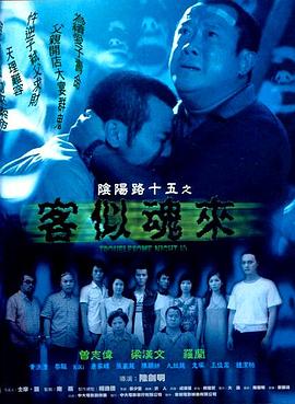 亚洲中文字幕久久老牛影视