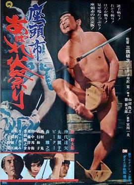亚洲va中文字幕无码一二三区