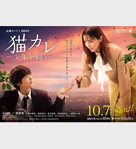 Av在线电影无码看