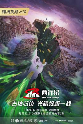 巨色乳网站在线观看