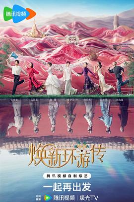 我和少妇激情毛片中日朝