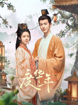 欧美特大黄一级a免费