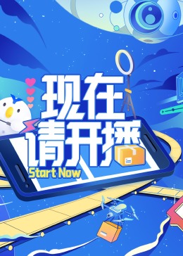 无遮挡捏胸免费视频