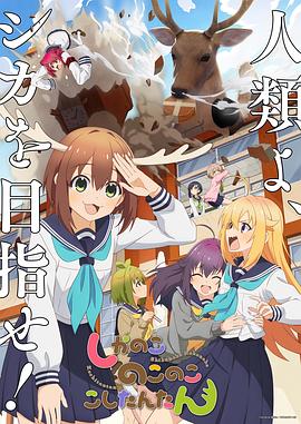 国产精品久久久一本精品重冂色情