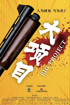大学生高潮一级毛片免费视频
