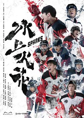 无码人妻国产一区二区三区