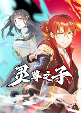 2021国产美女A片在线观看