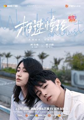 91在线视频看看