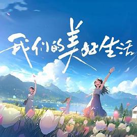 18禁止爆乳美女图片裸体图片