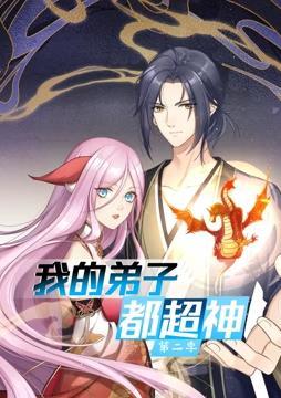 免费人成高清无码在线观看