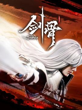 久久久那免费频品妓女