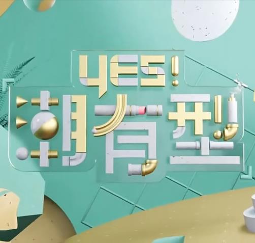 18岁以上67194