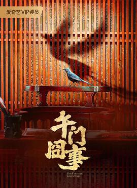 亚洲av无码一区二区一二区网站