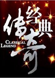 国产精品手机在线播放