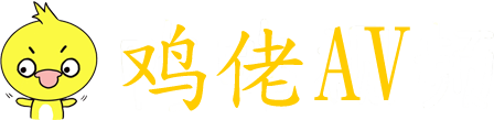 好好热视频-第四色在线视频-二区在线播放-成年人国产-日韩欧美无-成人看的羞羞视频免费观看-96日本xxxxxⅹxxx70-观看国产色欲色欲色欲www-久久香蕉综合色一综合色88-免费看污片网站-粉嫩av午夜-久久精品国产99久久美女-一卡二卡三卡在线